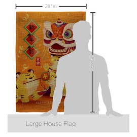 Ornament Collection Tigers Year House Flag Pack New Lunar Good Luck Prosperous Seasonal Arrival Blessing Applique Decoration Banner Small Garden Yard Gift Double-Sided, Made in USA