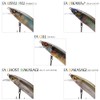 Lure Megabass Vision 110 Fw – 14g
