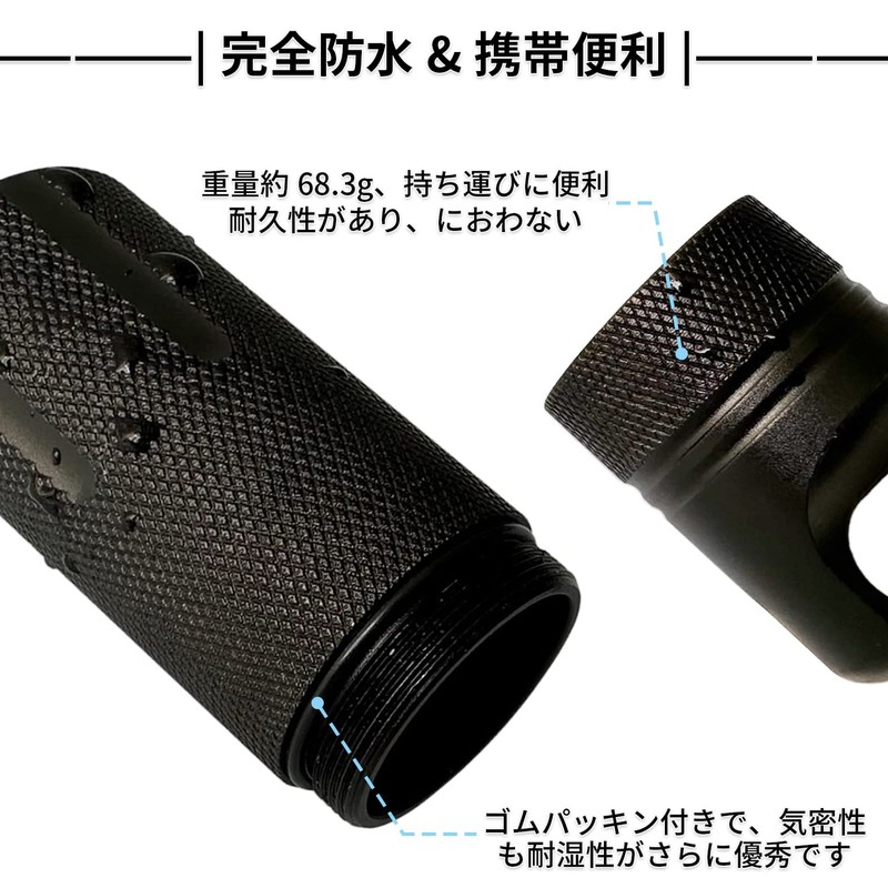 Portable Ashtray, Completely Waterproof, Pill Case with Carabiner, Moisture Resistant,