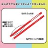サクラクレパス 小学生文具 赤えんぴつ Gアカエンピツ-2P 2本入