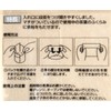ZENMI Unbleached Tea Packs, 60 Sheets, Set of 3, Made