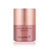 Sooryehan Lip Serin Anti-Wrinkle Volume Up Color Lip Balm Plumping