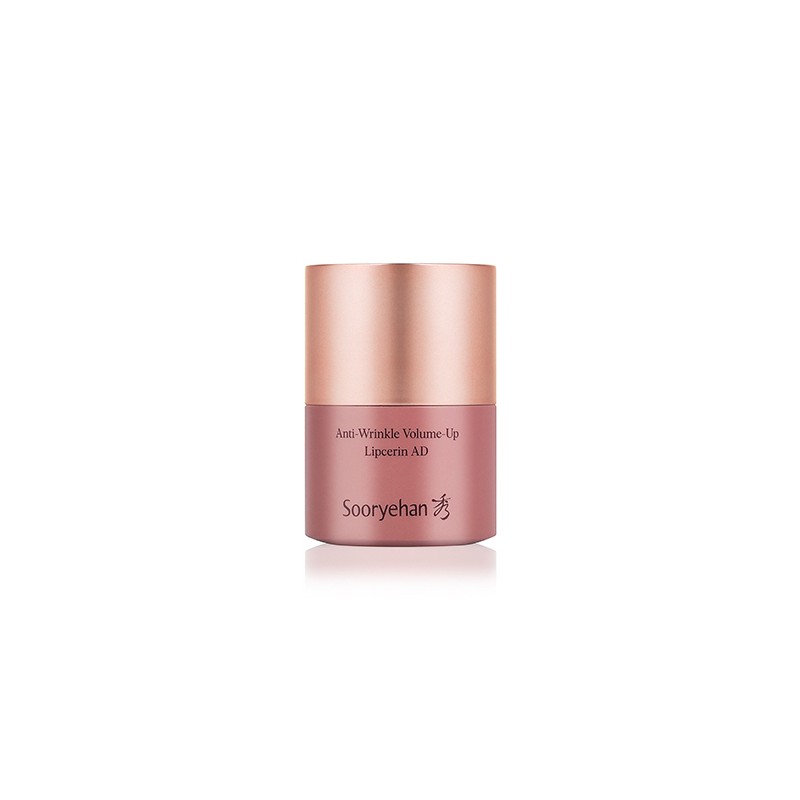 Sooryehan Lip Serin Anti-Wrinkle Volume Up Color Lip Balm Plumping