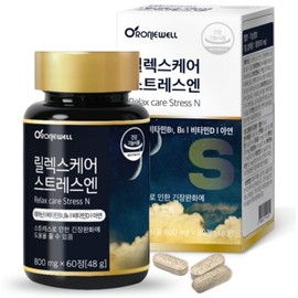 로니웰 Roniwell Relax Care Stress Theanine 60 Tablets L-Theanine L-Theanine / 로니웰 릴렉스케어 스트레스엔 테아닌 60정 엘테아닌 L테아닌