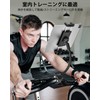 Dosvsi Exercise Bike Mount Tablet Holder, Long Arm, Fitness Bike,