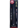 Green Bell G-2152 Takumi no Waza Precision Tweezers.