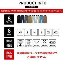 Aclis al-sp2220 Snowboard Wear, Ski Wear, Pants, Men's, Single Item, Available in 6 Sizes, Black