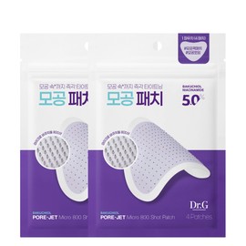 Dr.G [1+1] Dr.G Bakuchiol Porejet Porejet Micro 800 Shot Patch Pouch (4P) / [1+1] 닥터지 바쿠치올 포어젯 포어젯 마이크로 800샷 패치 파우치(4P)