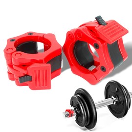 TOEECY Pack of 2 Dumbbell Clasps, 50 mm, Dumbbell Quick Release Barbell Clamp, Barbell Closure for Safe Training and Quick Change Weight Plates