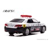 RAI'S 1/43 Toyota Crown Athlete (GRS214) 2023 Hiroshima Prefectural Police