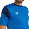 Joma Phoenix Men's Short Sleeve Set - 6XS - 3XL