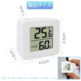 Phyxiul Thermometer/Hygrometer, Reptile, 2-Piece Digital Thermometer, Hygrometer, Mini Digital Thermometer, Hygrometer, LCD Reptile Thermometer, Pet Breeding, Amphibians, Humans, Breeding Room, Baby