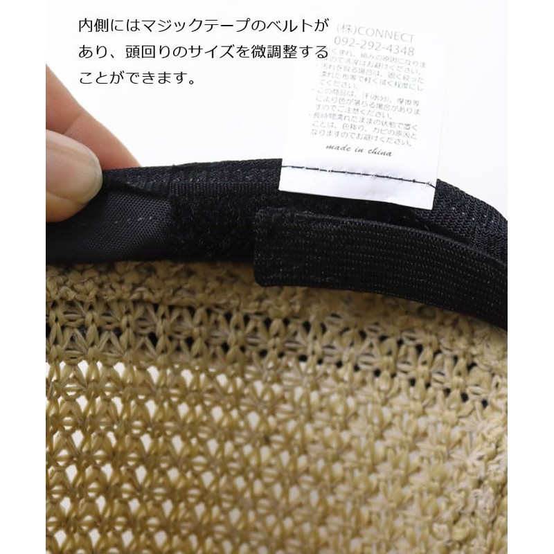 regnuu Straw Hat, Mugi Straw Hat, Men's, Aze Knitting, Medium
