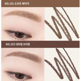 1+1  마이스트롱 아이브로우 펜슬 1.2g 6종 (샤프너미포함) /퍼스널컬러 눈썹펜슬 남자눈썹 1+1 My Strong Eyebrow Pencil 1.2g 6 Types (Excluding Sharpener) / Personal Color Eyebrow Pencil for Men