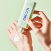 TOCOBO Cica Calming Sun Serum SPF50+ PA++++ (50 ml)
