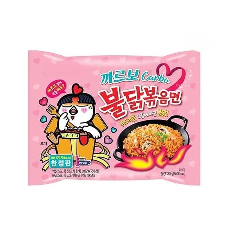 Korea Instant Noodles (CASE SET, CARBONARA BULDAK NOODLES)
