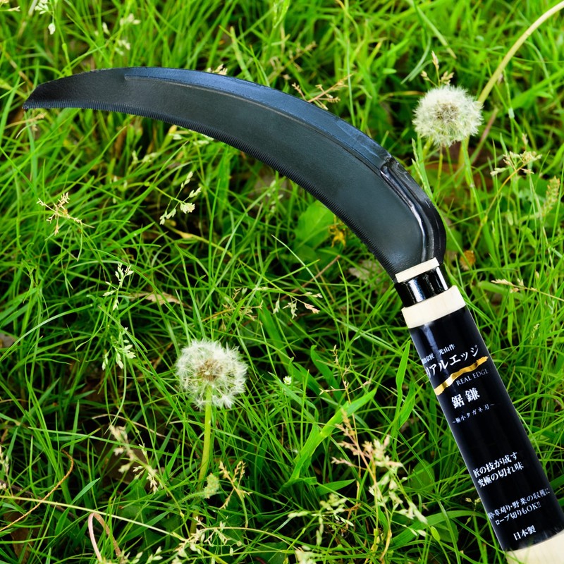 Japanese Weeding Steel Grass Sickle Gardening Tools [Made in Japan]