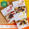 SOY CONCEPT bits 3種6袋セット（ストロベリー＆抹茶/オレンジ＆カカオ/レモン＆ダージリン）ソイプロテインバー ヴィーガン プロテインバー 高タンパク 低カロリー 植物性 自然派