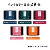 Shachihata HAC-1-GR Iromoyo Ink Pad, Ginnezu-Iro (Gray)