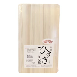 umezawa Domestic East Dark Japanese Cypress thin cutting board, approx. 36 X 21 X/1 cm Thickness