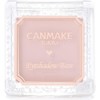 Canmake Eyeshadow Base PP Palette Pink Pearl 2g PP Pink