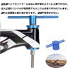 Fashionslee_jp Bicycle Head 10 Piece Bottom Bracket Installation Press Tool