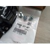 Honda OEM Honda Recoil Starter GX160 + screws - 28400-Z4M-801Z