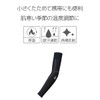 Pearl Izumi Women's Cycling Wear, Arm Warmer, Black