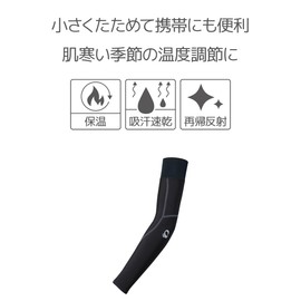 Pearl Izumi Women's Cycling Wear, Arm Warmer, Black