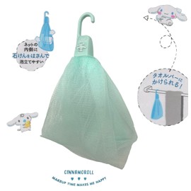 Sanrio Cinnamoroll - Red espumante con gancho para lavado facial