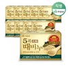 Mugunghwa Five-Grain Exfoliating Soap 90g x 10 pieces / 무궁화 오곡때비누 90g x 10개