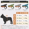 Bubutas Dog Harness, For Small/Medium/Large Dogs, Stylish Brand, Non-Pulling, French