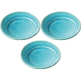 Set of 3, Matte Blue Modified Rim Round Small Plates, 3.7 x 0.8 inches (9.5 x 2 cm), Small Plates
