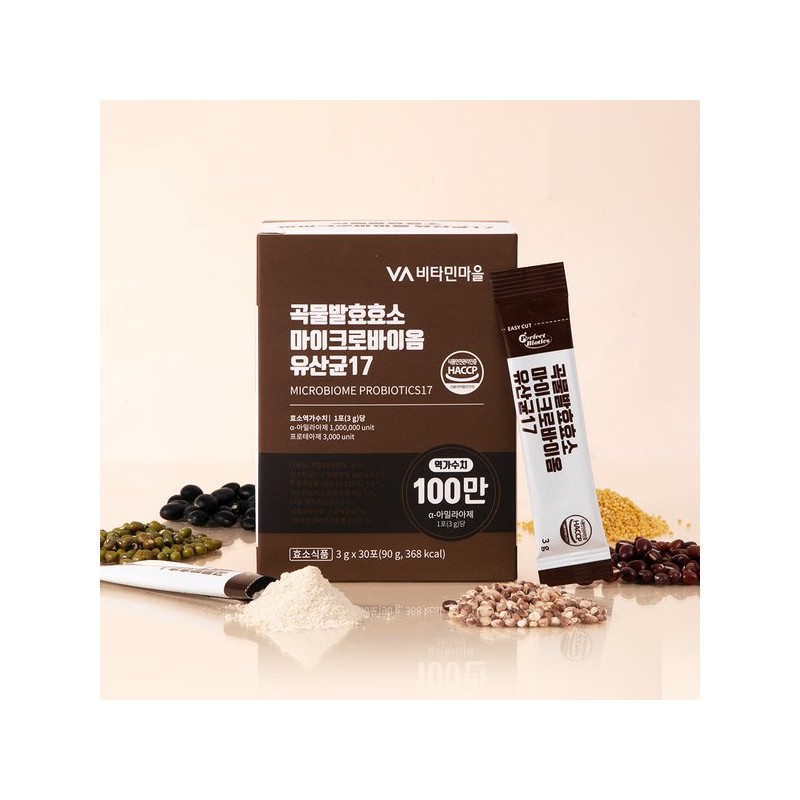 Vitamin Village 100만 역가 리뉴얼 비타민마을 곡물발효효소 마이크로바이옴 유산균 17