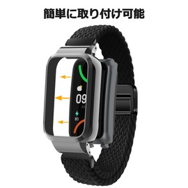 For OPPO Band 2 Dedicated Band, Integrated Protective Frame, Magnetic Suction Clasp, Breathable Nylon Band, Sports Band, Belt, Easy Installation, Nylon, No Gemstone