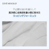 [23YEARSOLD] Badecasil P Perfect Care Cream 1.8 oz (50 g)