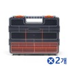 Multi-purpose tool organization divider multi-box 2-tier 21 compartments x 2 Organizer Box