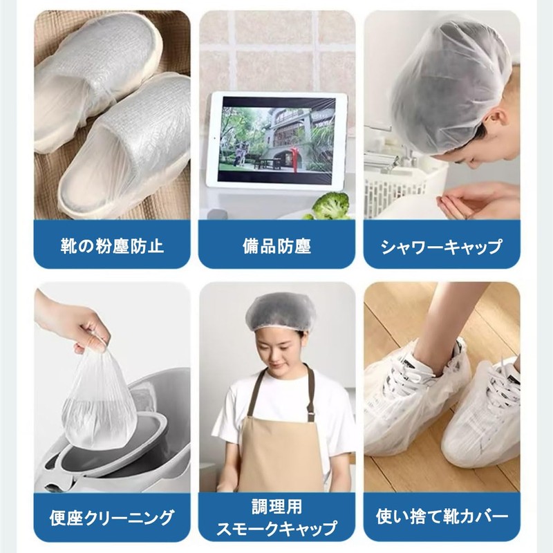 Shower Caps 50pcs Large 65cm Disposable Hair Caps for Hair