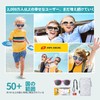 Rivbos RBK004 Kids’ Sunglasses, Polarized Lenses, Rubber Frame, UV Protection