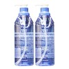 etc LG Ardpo Hair Gel Container 300ml 2 Styling Gel