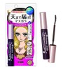 Isehan Heroine Make Long & Curl Mascara Waterproof Black
