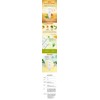 Tala Mask Mango Purifian 250ml / 탈라 마스크망고 퓨리피앙 250ml