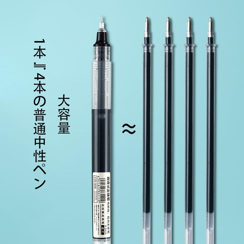 5 Pcs Whole Needle Tube Neutral Pen, Writing Pen with