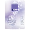 Intensive Sheet Mask for Face & Neck by 5Kind (Pack