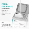 VT COSMETICS Face Mask Skin Care (8.PDRN+ Daily Mask)