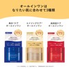 Aqua Label Special Gel Cream EX (Oil-In) 3.2 oz (90