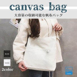 Lerica Canvas 2-Way Tote Bag, Canvas, Shoulder Bag, Large Capacity, A4, Crossbody Work, School, Lightweight Bag, Women's, white