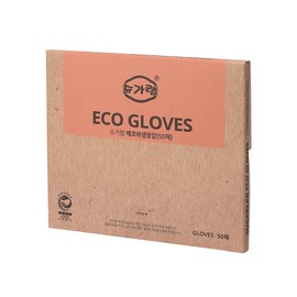 Sugar Lab sanitary gloves 50 sheets/100 sheets Sugar cane plastic gloves, sanitary gloves (50 sheets) / 슈가랩 위생장갑 50매/100매 사탕수수 비닐장갑, 위생장갑(50매)