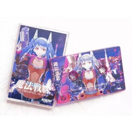 Mikazuki Bigwave Metropolis.EXE Cassette Tape, Sealed
