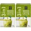 Ranong Tea 3 in 1 Latte Matcha Green Tea 7